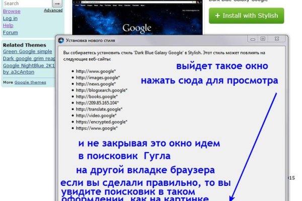 Кракен ссылка тор kr2web in