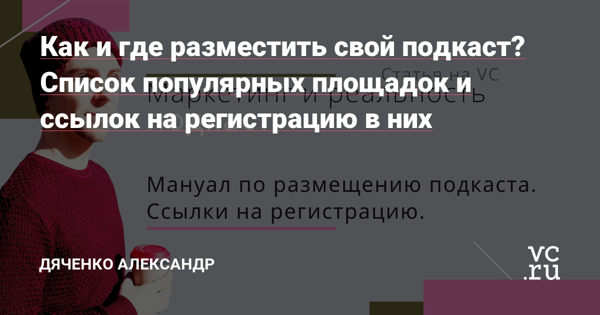 Кракен наркотики россия