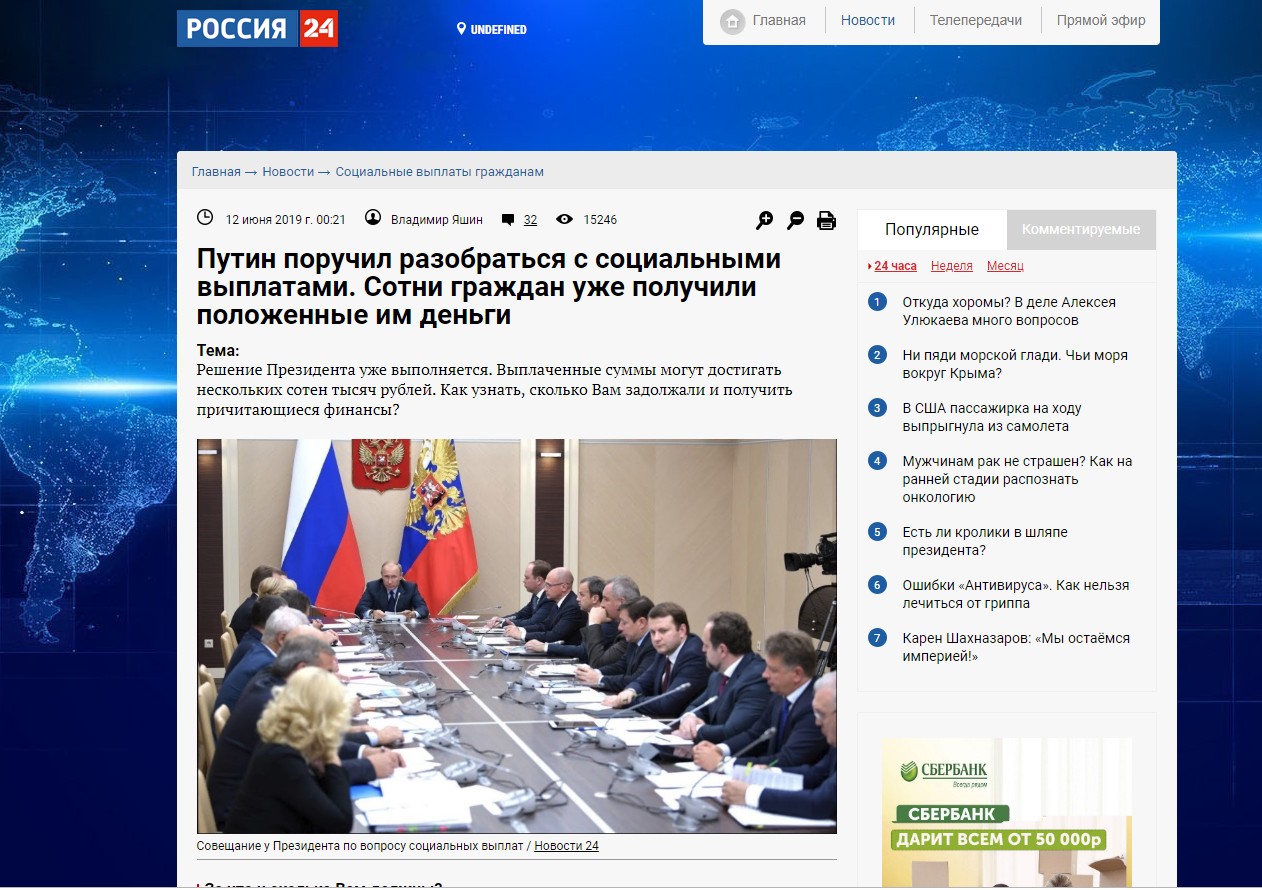 Кракен ссылка призыва нет